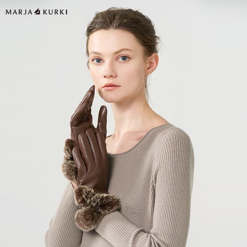 

Женские перчатки из овчины с сенсорным экраном и манжетой из кроличьего меха M