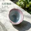 Crystal glaze gradient purple master cup, high-appearance exquisite ceramic tea cup, tea cup, business cultural and creative souvenir