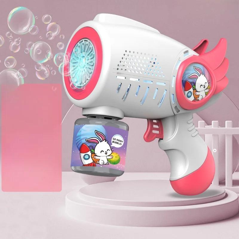 Portable Bubble Gun Cartoon Shape Fully Automatic Continuous Foaming Handheld Electric Bubble Gun for Boys and Girls Kids Toys