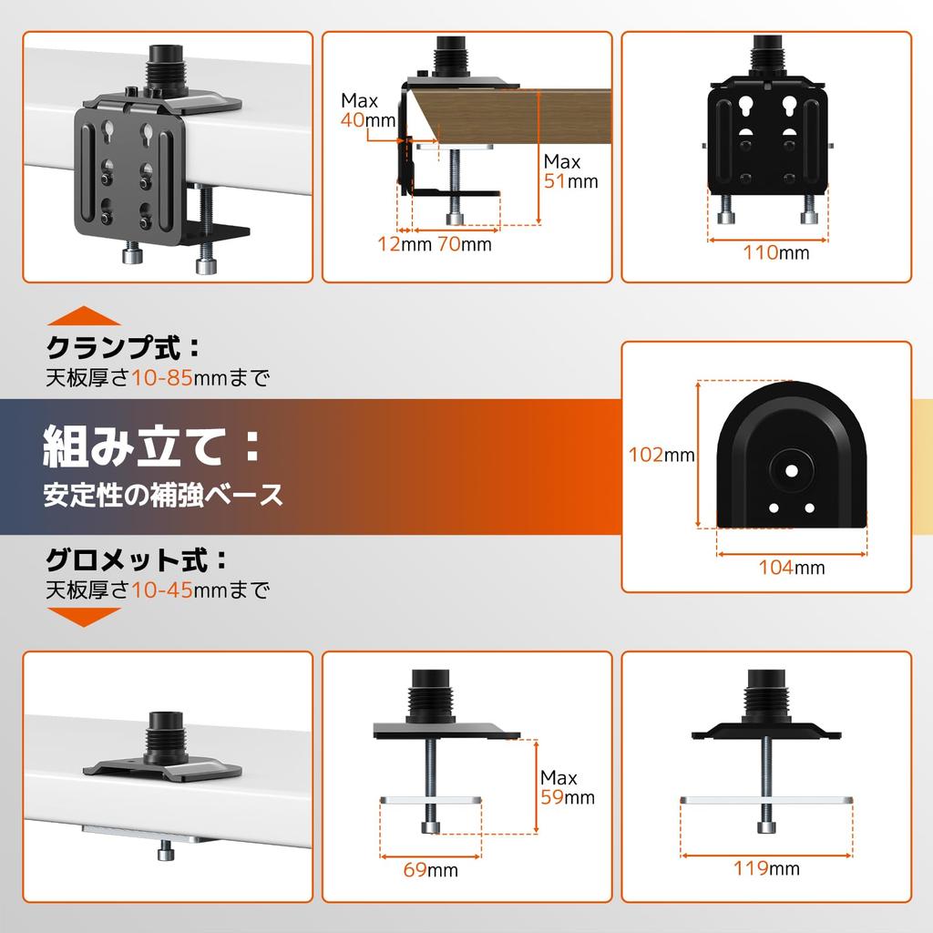 WORLDLIFT PC Monitor Compatible with Three Monitors Left and Long Pole 20kg Weight VESA Compatible Arm, (17-49 Inches, 17-32 Inches, Right), (81.4cm),