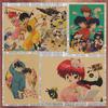 Ranma 1/2 Retro Anime Poster - Wandkunst auf Kraftpapier für Bar- oder Café-Dekoration