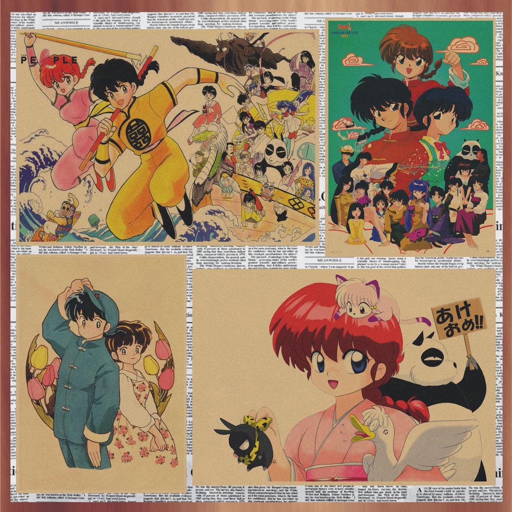 Ranma 1/2 Retro Anime Plakát - Kraftový Papír Nástěnné Umění pro Dekoraci Baru nebo Kavárny