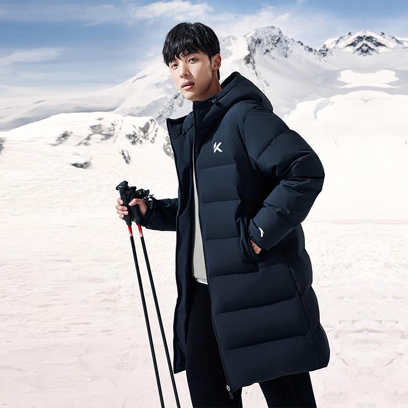 Anta Solid Color Zipper Hooded Long Sleeve Down Jacket Men Outerwear Basic-Black 952341904-1