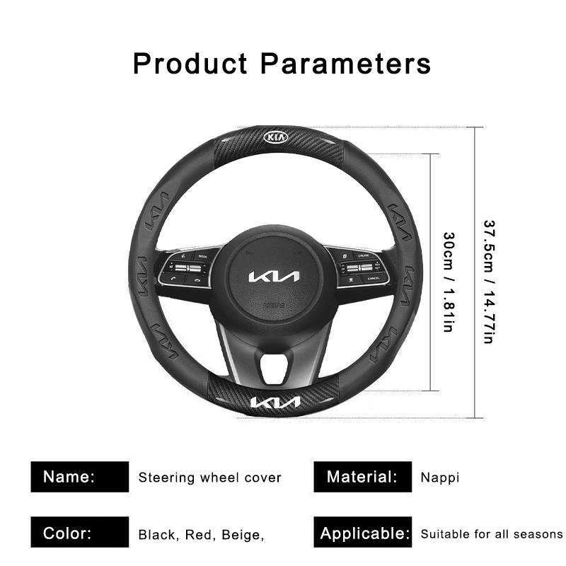 EWDM7 Carbon Fiber Keyring Leather Steering Wheel Cover Anti-Slip Grip For KIA RIO Ceed EV6 EV9 Stinger Forte Niro K9SoulSorentoCerato
