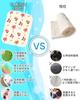 La Kissa Portable Diaper Changing Small Size X Easy To Available In Various for and Pets of Botanical Zoo Pad, Washable, Economical, (35cm 45cm),