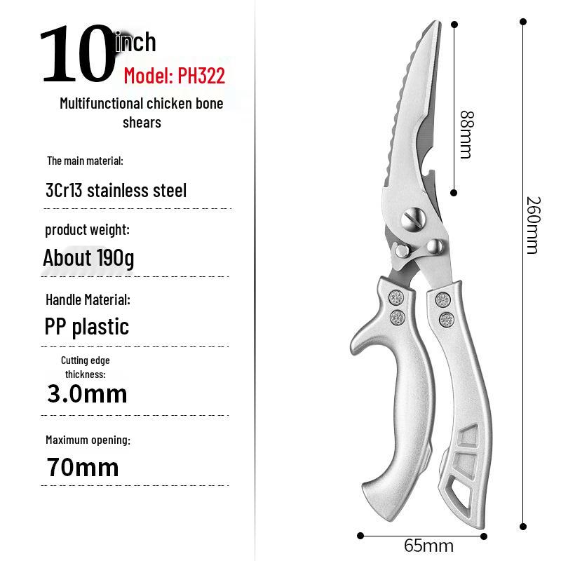 Multifunctional German Titanium Steel Kitchen Scissors for Poultry and Bones - Food Grade