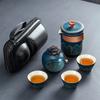 Creative travel tea set retro express cup outdoor portable office gift gift