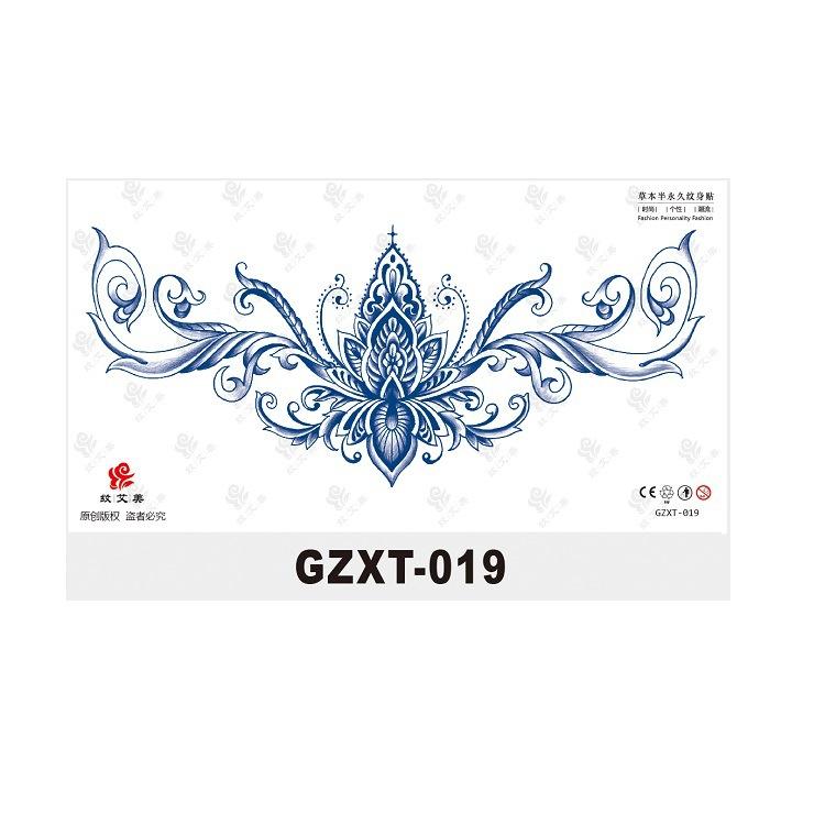 

Травы Постепенное Изменение Цветок Грудь Татуировка Наклейка Полуперманентный Сок Имитация Татуировки Не Смывается Водой Переводная Наклейка Грудь 280*150MM