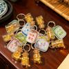 Mahjong Horse Year Pendant Creative Golden Yuanbao Keyring  Festive Decor