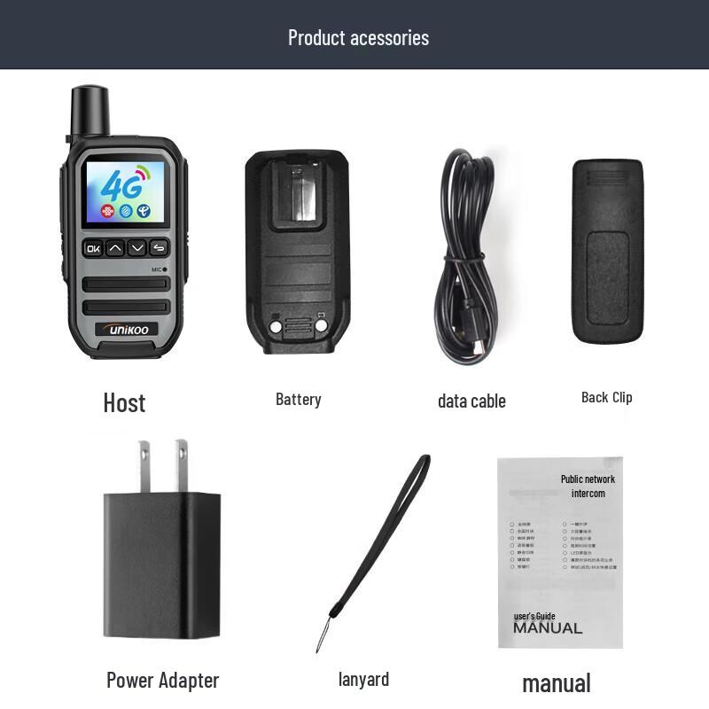 UNIKOO 4G/5G Unlimited Distance Public Network Walkie-Talkie (CN Version)