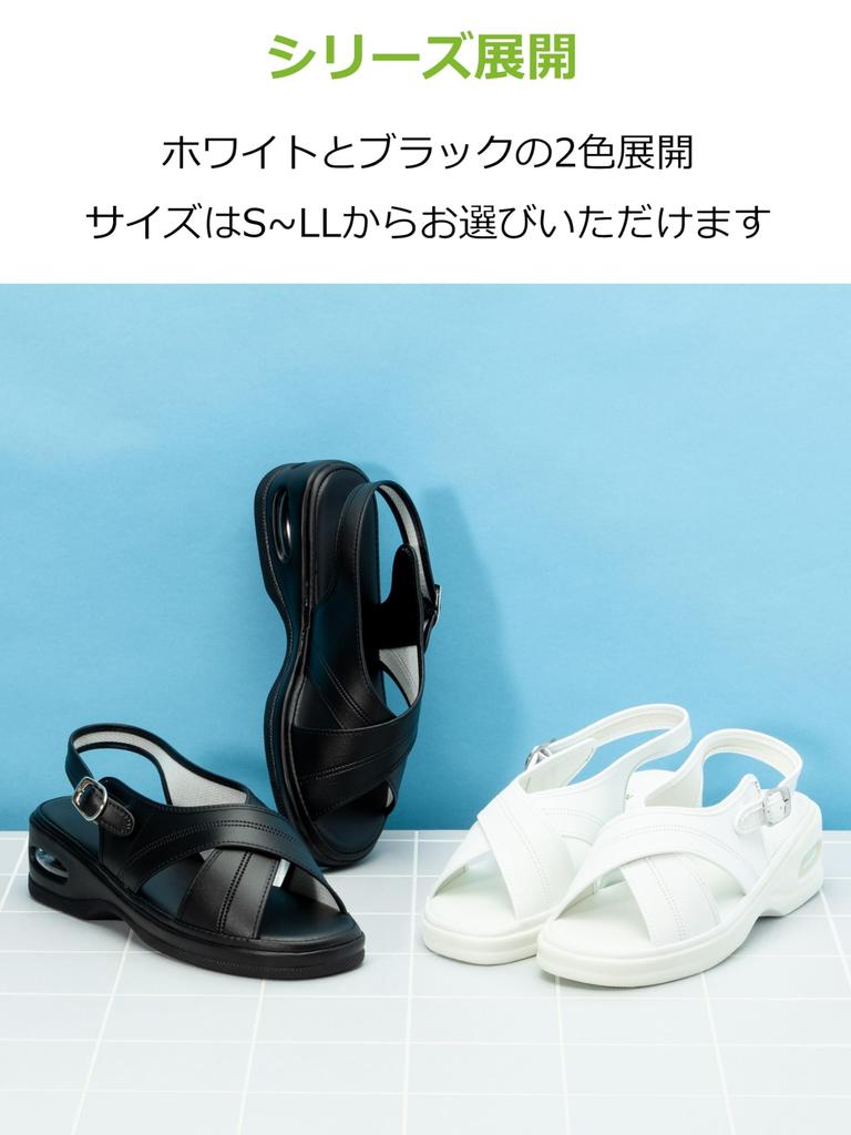 STRIX DESIGN Air Cross Krankenschwestergröße Büro-Sandalen mit Luft Komfortabel für Krankenpflege und Büro Damen-Sandalen, Weiß, LL, Sohlen, Leichtgewicht, Arbeit,