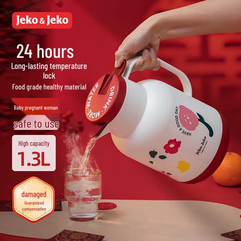 JEKO&JEKO Pelican Glass-Lined Insulated Hot Water Bottle