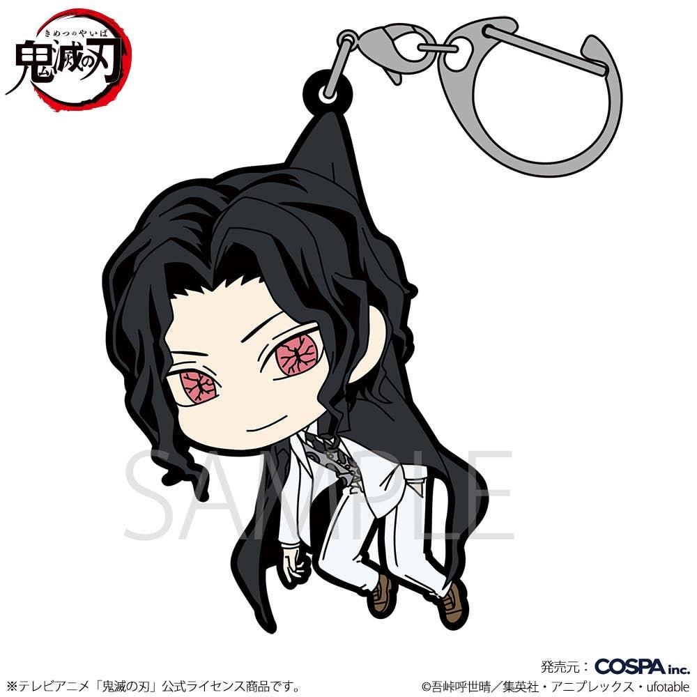 

Demon Slayer Kimetsu No Yaiba Anime Kibutsuji Muzan Tsumamare Pillar Training Edition Ver.