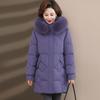 New Down Jacket Mother Women's Middle-aged and Elderly Winter Long Thick Fox Fur Collar White Duck Down Coat.