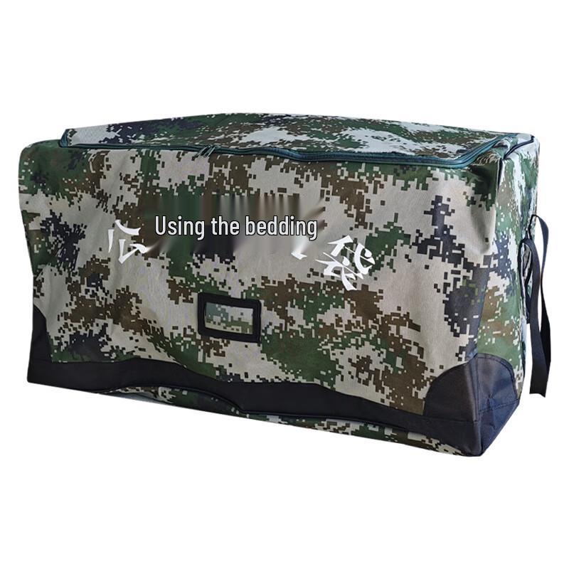 Large Capacity Camouflage Bedding Storage Bag