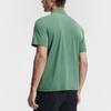 FILA Tennis Knitted Basic Comfortable Short Sleeve Tennis Shirt Men tops A11M623101F-GN