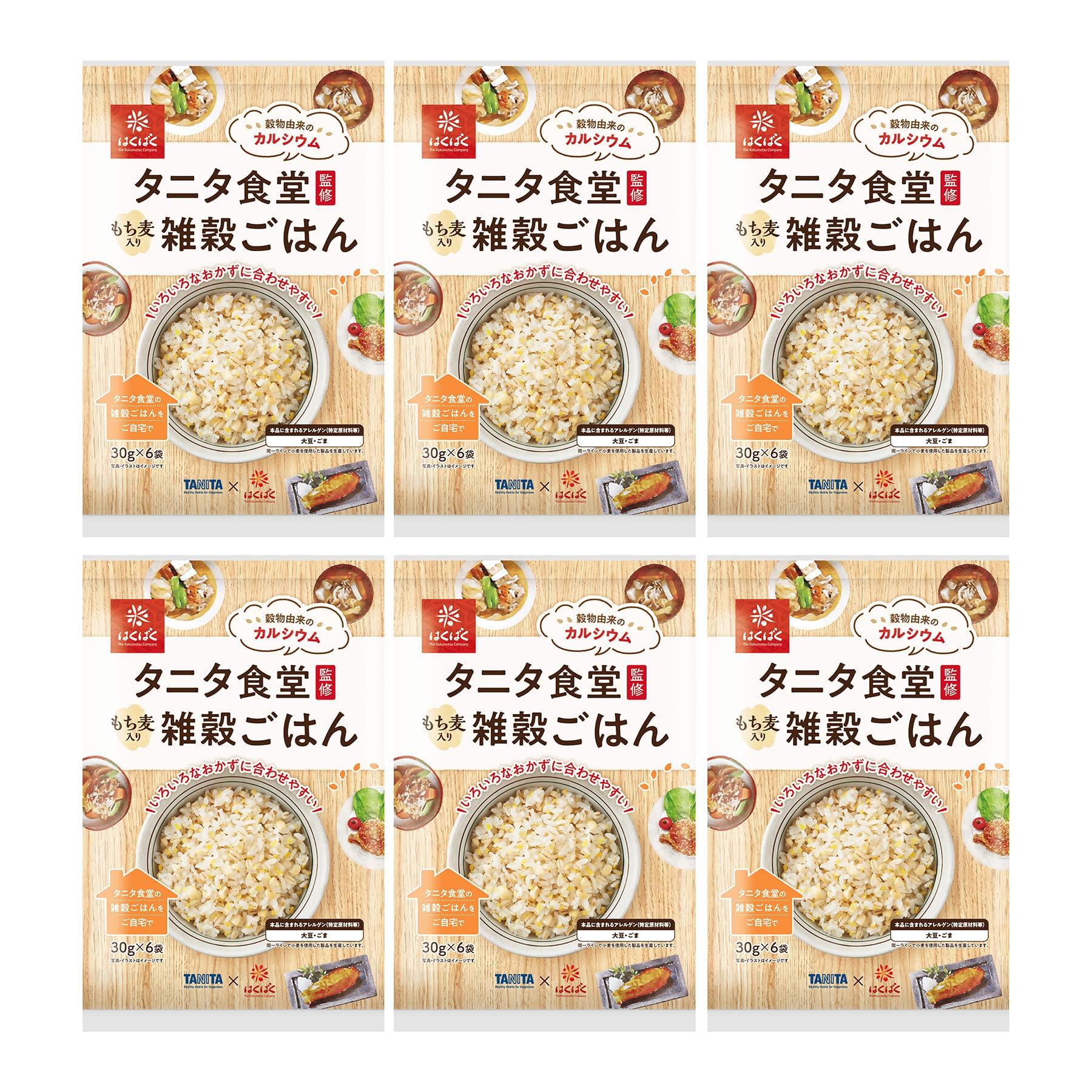 

Hakubaku Tanita Shokudo-supervised mixed grain rice, 180g x 6 bags