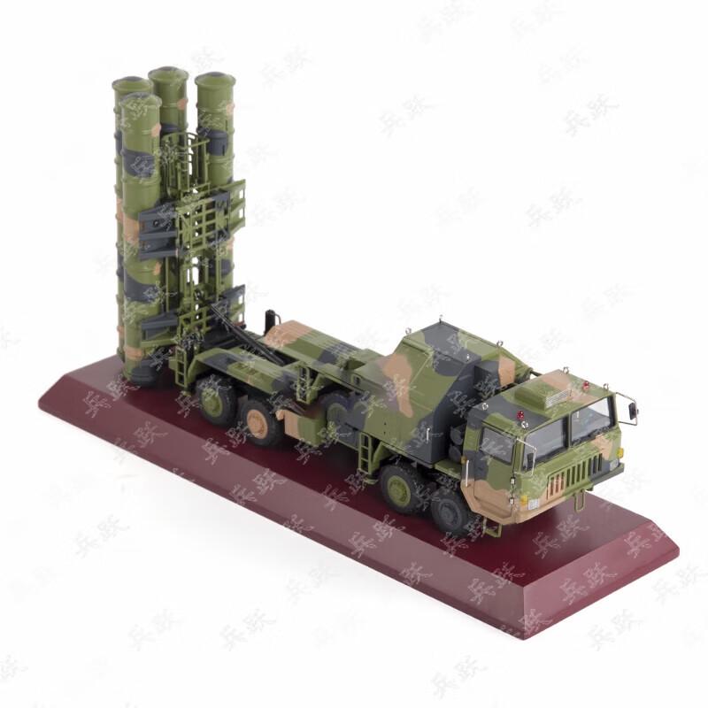 Bingyue HQ-9 Air Defense Missile Vehicle Alloy Model