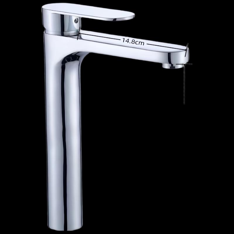 H-Style Tall Single-Handle Basin Faucet