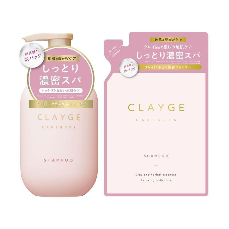 CLAYGE - Care & Spa Clay SR Moist Shampoo