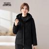 Xue Zhong Fei Women's Hooded Short Down Jacket