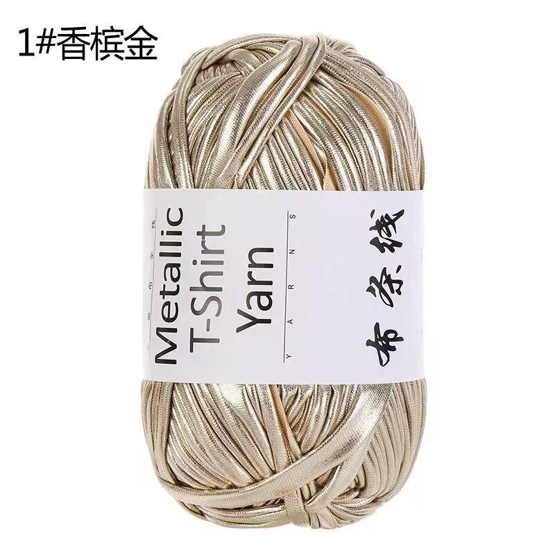 Big Ball Line, Seat Cushion Line, Woven Blanket, Hand Diy Woven Material Package, Carpet Hairball, Thick Wool Ball