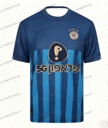 Tel Aviv Maccabi Home Kit 3D Printed Short Sleeve Outdoor Sports T-Shirt Adult Children s Top XXS