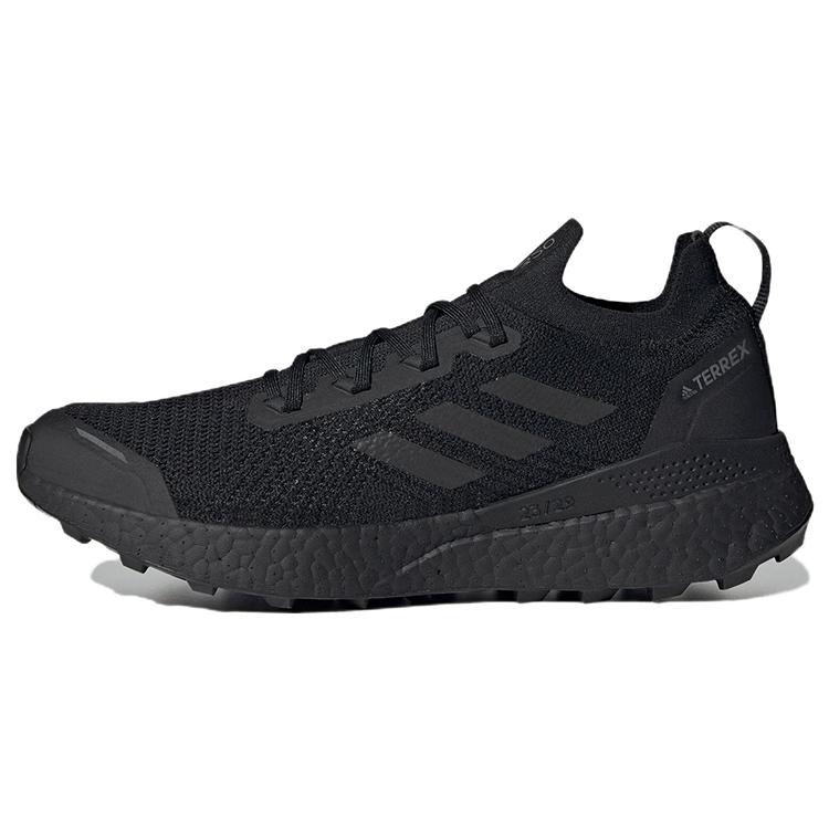 Adidas Terrex Two Ultra Trail Core Black Grey GY9339