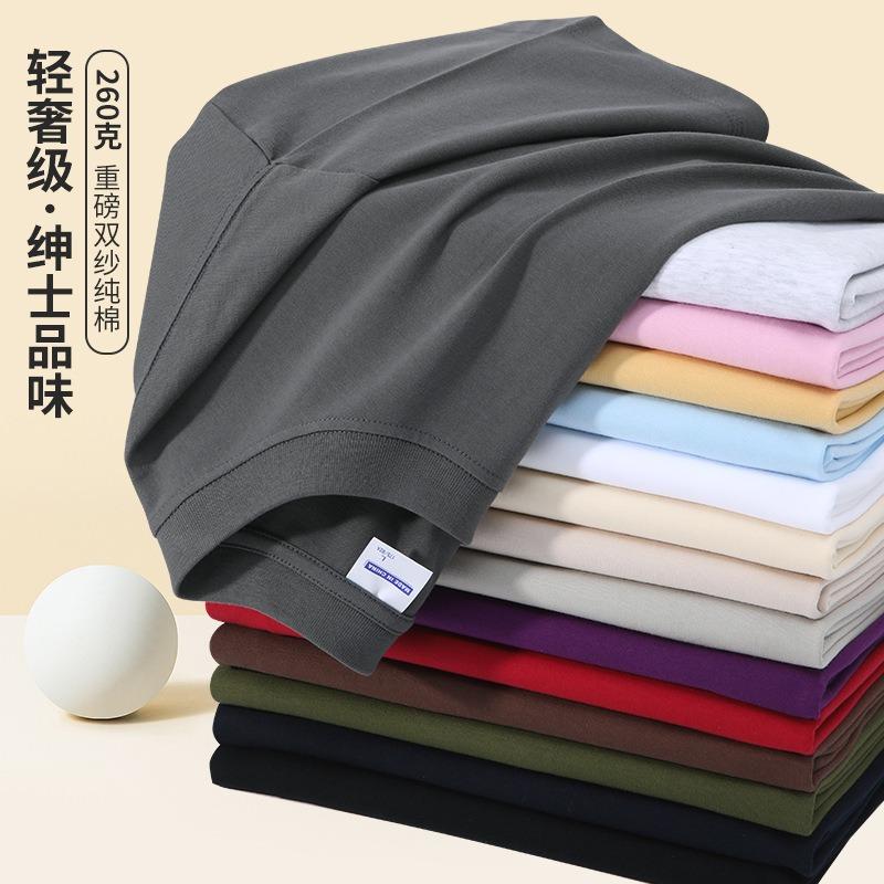 T-shirt Heavy Three-pin Summer Loose Men's Half-sleeved Large-size Advertising Shirt Cultural Shirt Double Yarn Short Sleeves
