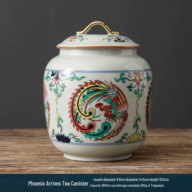 Ретро-керамическая чайница Qianyu в китайском стиле