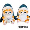 Unique Cat Plush Toy 5.1-12.9in Dress Up Soft Stuffed Animal Doll Gifts