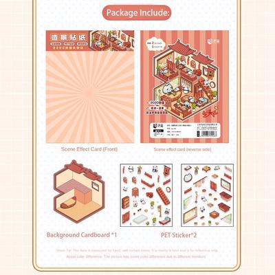 Cartoon Chinatown 3D Aufkleber Taschenkabine Szene Stapeln Kleben Dreidimensionaler Aufkleber 3D DIY Spielbarer Aufkleber Neujahrsgeschenk