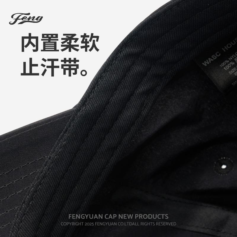 New summer sunshade, sun protection, quick-drying baseball cap, outdoor mountaineering, running and cycling versatile cap.