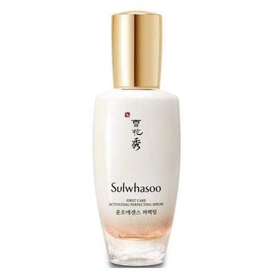 Prvé Aktivačné Vyhladzujúce Sérum 90ml Kórejský Luxe Značkový Obchod