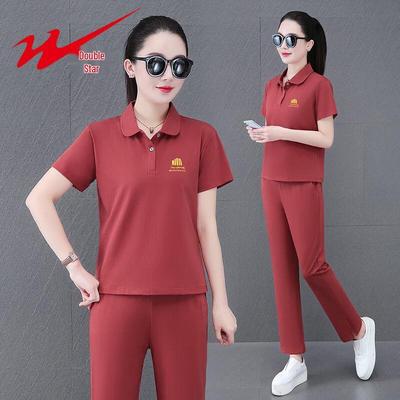 Women's Stylish Plus Size Polo Sportswear Set