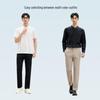 EMZ Men's Straight-Leg Casual Trousers