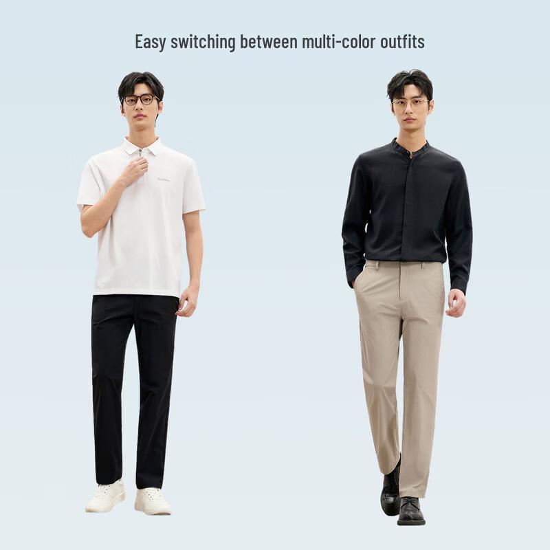 EMZ Men's Straight-Leg Casual Trousers