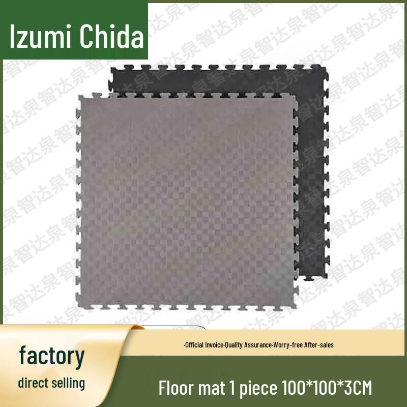 Quanzhida Combat Fundamentals Training & Assessment Equipment