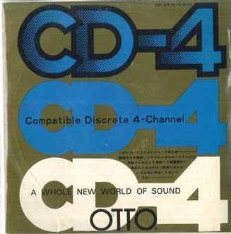 

7inch Record OTTO - Cd-4test record SDR401 SANYO Japan Japanese Others Used