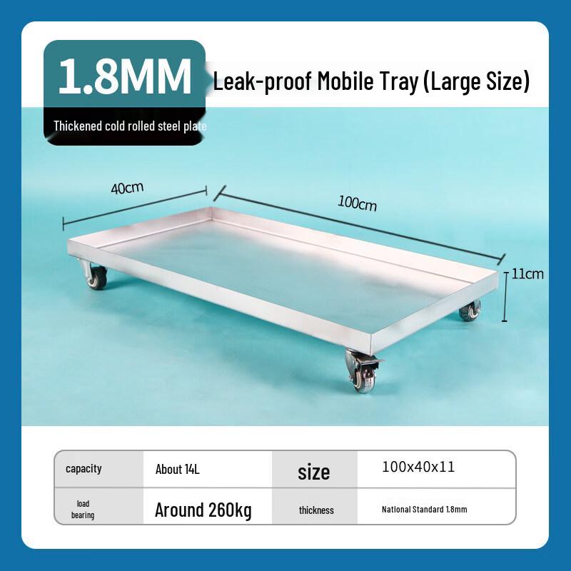 Rectangular Flower Pot Tray with Wheels