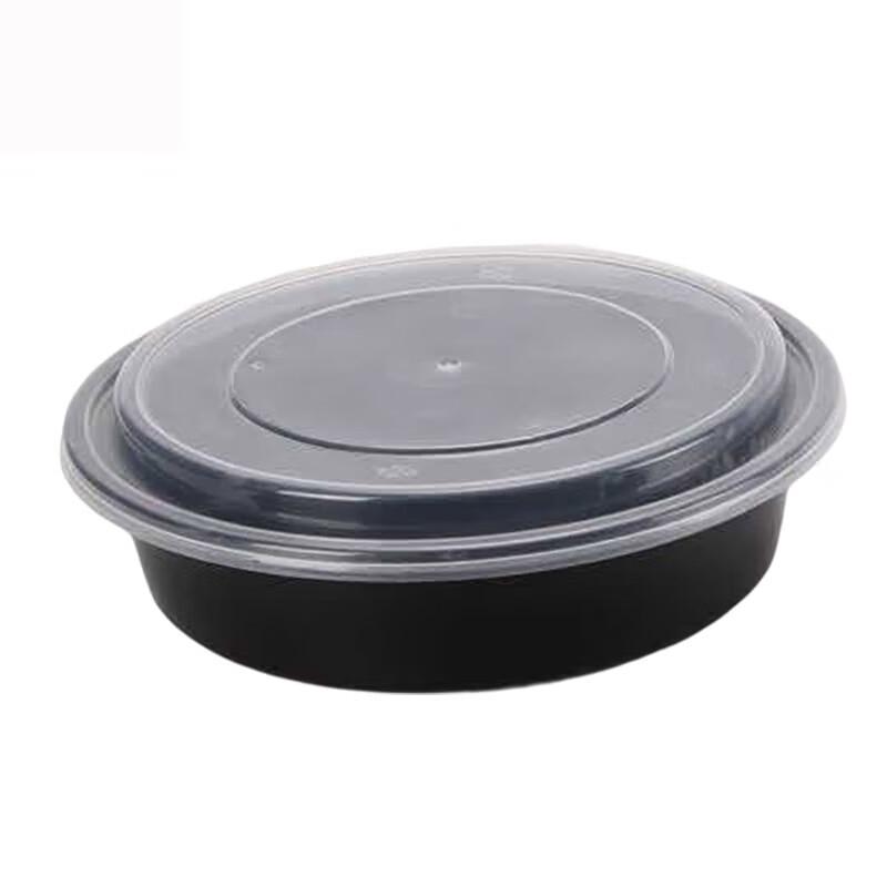 Thickened Round Single-Compartment Food Container with Lid