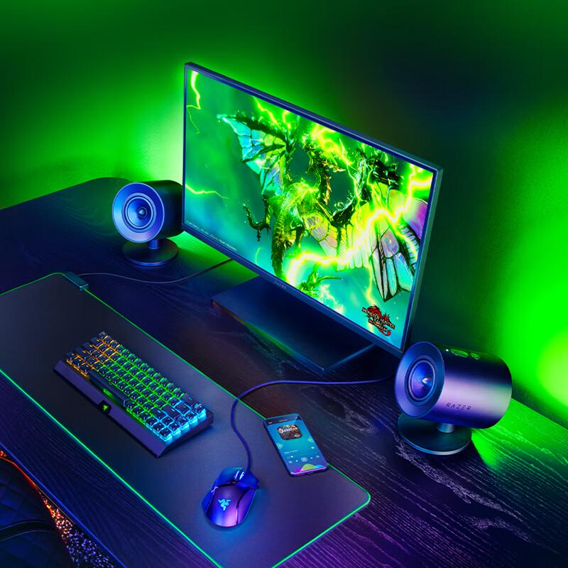 Razer Gaming Audio Collection