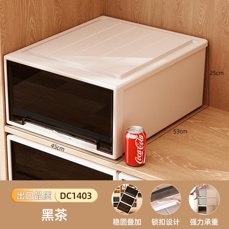 Deep Drawer Stackable Plastic Wardrobe Organizer Durable Closet Storage Container Clothes Sorting Cabinet for Home Organization