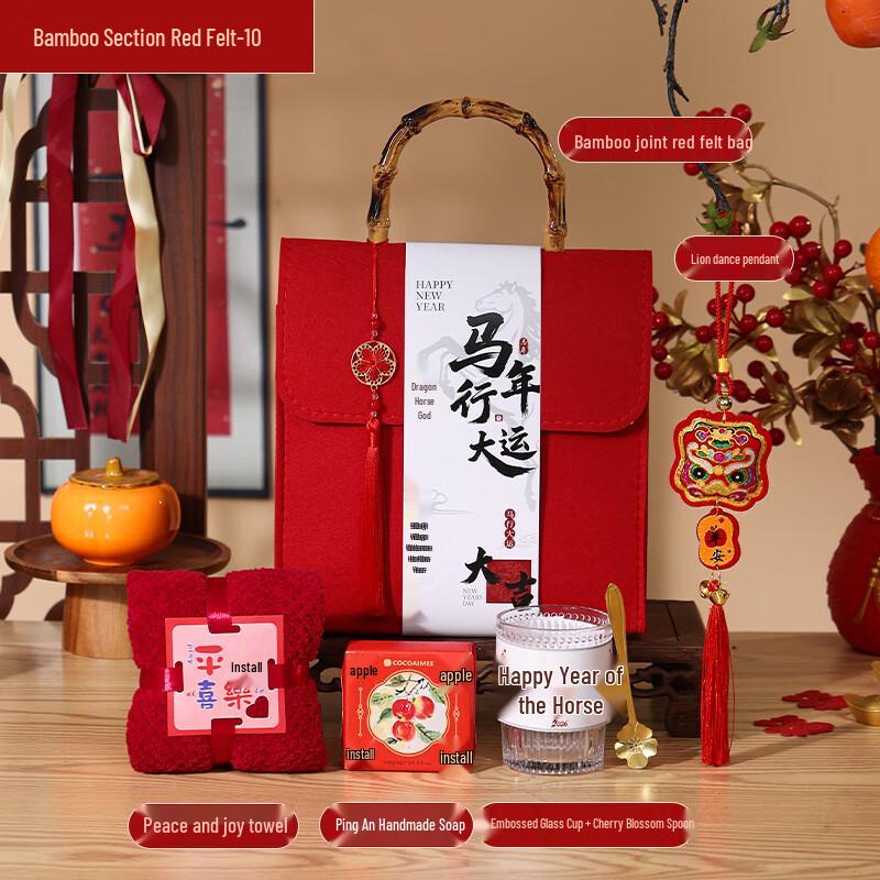 A1 Good Luck Insulated Tumbler Gift Set