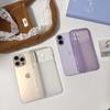 Ultra Thin Translucent Matte Shockproof Phone Case for For Iphone 17 Air 16 1 14 13 12 Pro Max Frosted Protection Soft Cover Funda