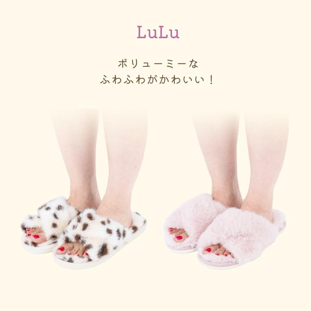 Livheart Slippers 32230 Gray 23.0 Cm