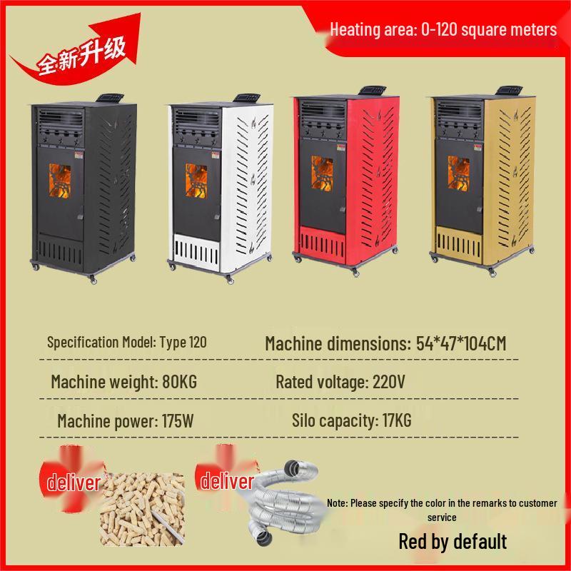 Iron Curtain Biomass Pellet Heating Stove