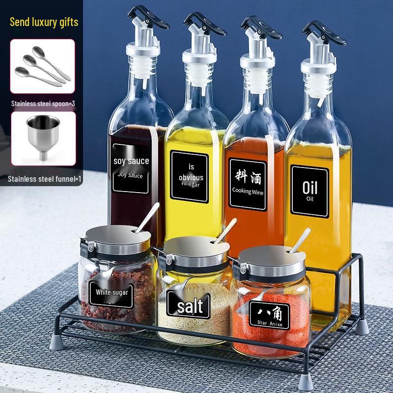 Shengjia Glass Seasoning Dispenser Set