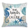 Summer Beach Aquarium Pillow Pattern Linen Material Summer Living Room Sofa Decorative Pillow Cover