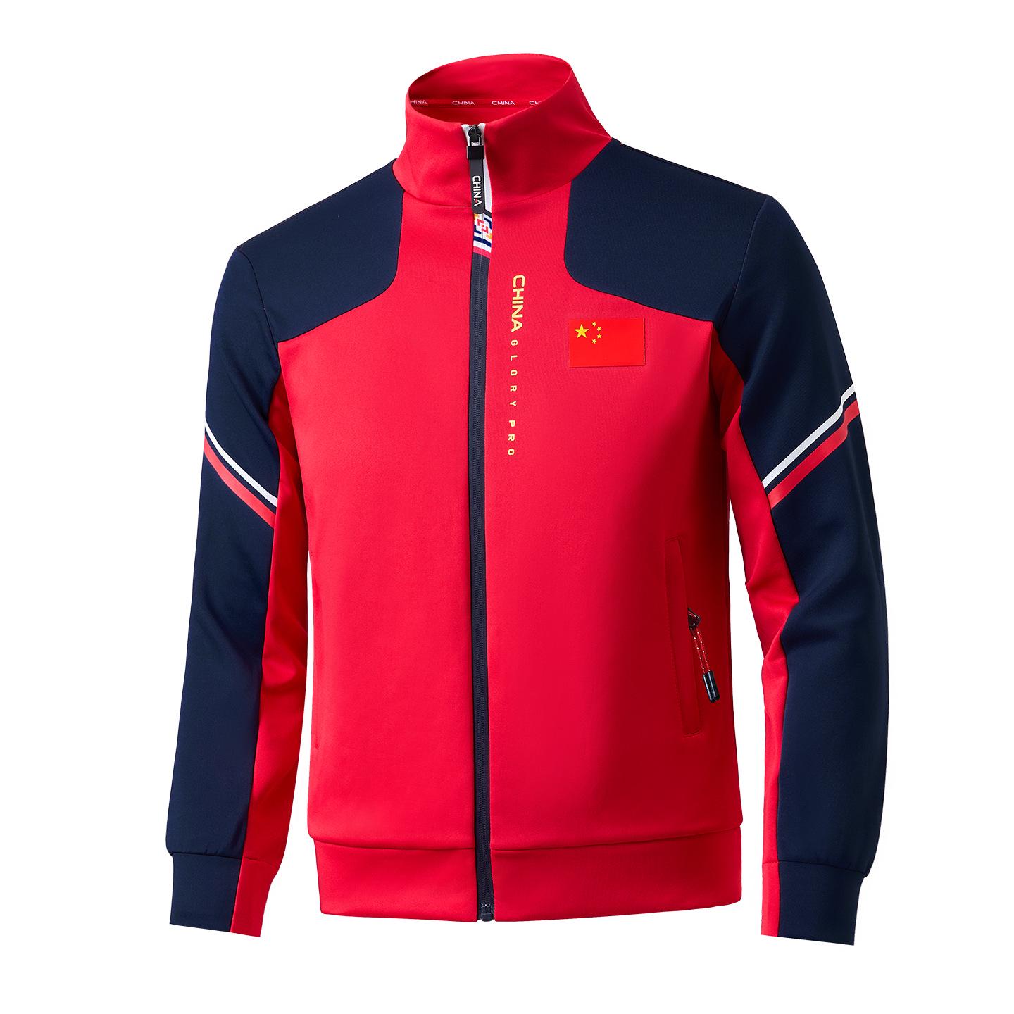Chinese Team Wushu Sports Suit - Unisex Two-Piece Set for Students & Groups (Spring/Autumn) 7XL